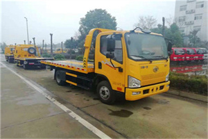 汶川附近24小时救援车电话