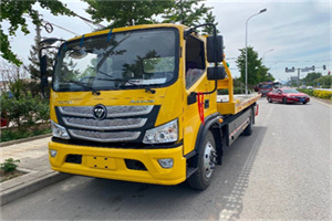 汶川汽车救援头像