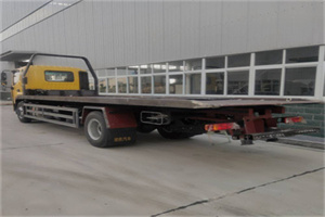 汶川24小时公路救援电话