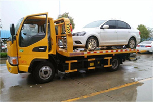 汶川附近拖车救援24小时服务热线